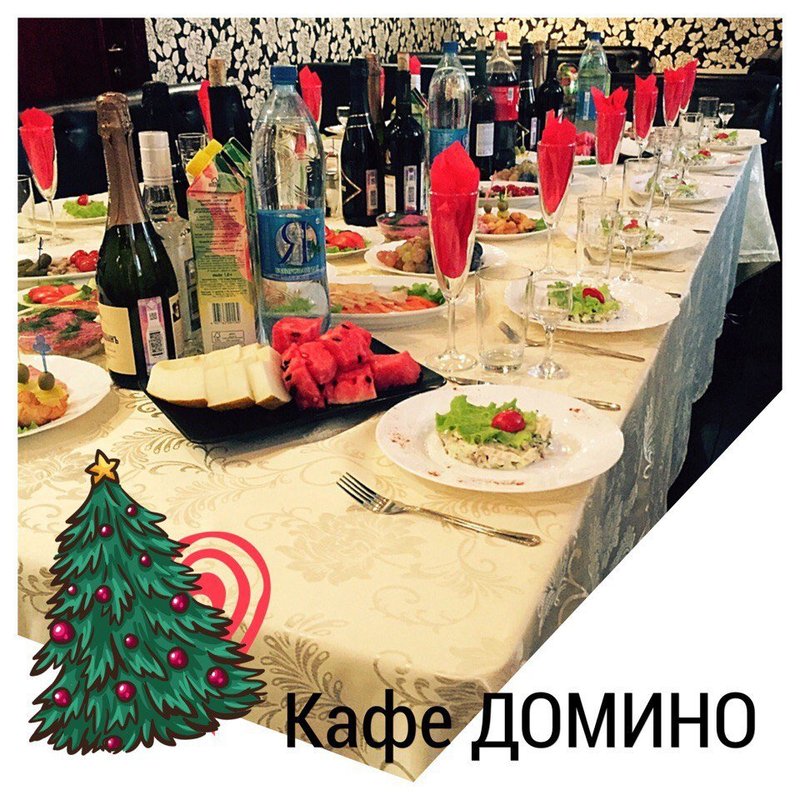 Кафе домино дзержинск. Кафе Домино Новомичуринск. Кафе Домино Орел. Кафе Домино Сургут.