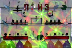 Стрелковый тир на Торфяной дороге, 7в, с рейтингом 3.8 - находится по адресу Санкт-Петербург, Торфяная дорога, 7В 