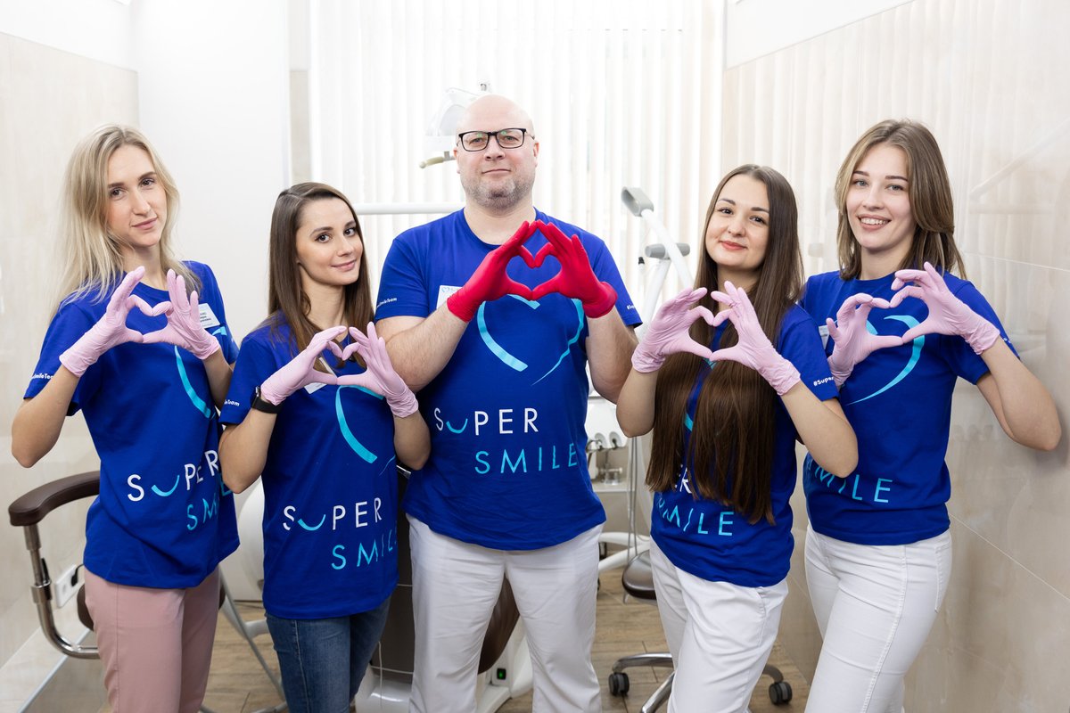 фотография Стоматологической клиники Super Smile на метро Удельная