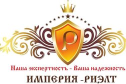 Центр ипотеки и недвижимости Империя, с рейтингом 2.4 - находится по адресу Самара, улица Советской Армии, 254е 