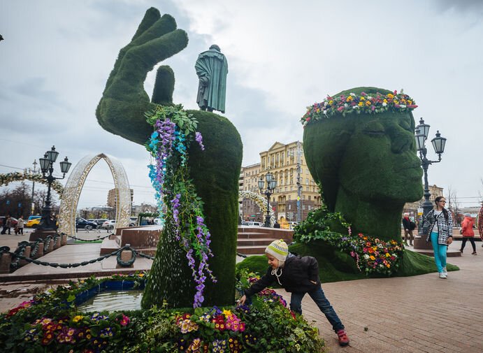 Менеджер по логистике