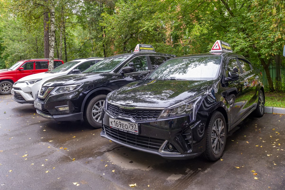 Автошкола Автомобилист в старых Химках на улице Кирова - отзывы, фото ...