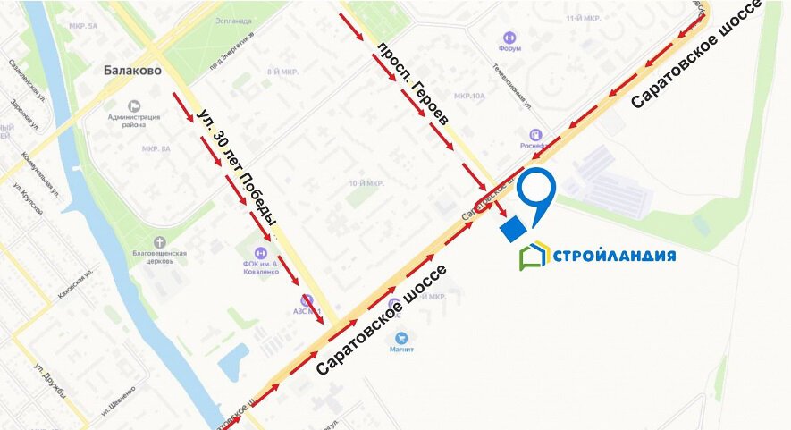 Саратовское шоссе 49 балаково карта