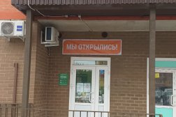 Одинмед Звенигород