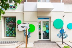 Детская стоматологическая клиника Дентал-Сервис, с рейтингом 3.1 - находится по адресу Новосибирск, улица Ленина, 17 