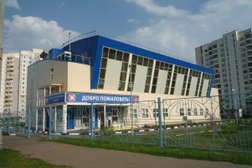 Спортивный комплекс Рекорд, с рейтингом 3.7 - находится по адресу Москва, Бартеневская улица, 17 