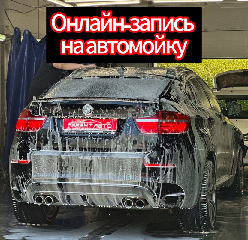фотография работы Автосервиса Гарант Авто на улице Строителей, 56б
