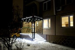 Салон красоты Beauty Lab, с рейтингом 2.6 - находится по адресу Москва, Алтуфьевское шоссе, 40Г 
