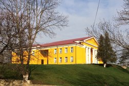 Торгово-сервисная компания Евро-комфорт, с рейтингом 1.3 - находится по адресу Краснодарский край, Геленджик, Одесская улица, 22 к2 