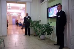 Частное охранное предприятие СеверГрупп, с рейтингом 4 - находится по адресу Москва, Локомотивный проезд, 21 