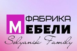 Фабрика мебели Solyanik Family, с рейтингом 5 - находится по адресу Краснодар, Тихорецкая, 22/1 