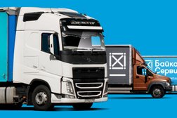 Склад Байкал Сервис, с рейтингом 5 - находится по адресу Владивосток, Снеговая улица, 18а лит 106 