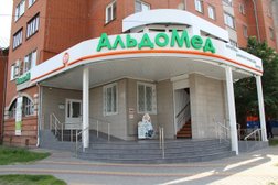 Альдомед