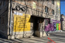 Ремонтная мастерская КомпМастер, с рейтингом 5 - находится по адресу Приморский край, Находка, Юбилейная, 4 