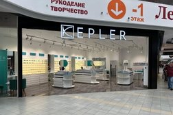 Центр зрения Kepler, с рейтингом 5 - находится по адресу Московская область, Мытищи, Шараповский проезд, вл2с3 