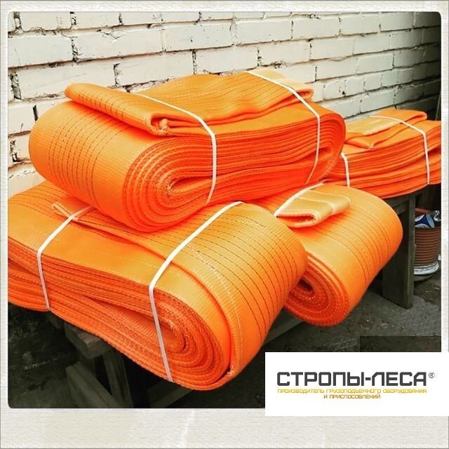 00-03 трехветвевой специальный. грузозахватные тросовые стропы. строп 1ст 1/1000 стп. стропы леса. стропы леса.