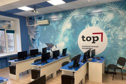 Компьютерная академия Топ, с рейтингом 4.9 - находится по адресу Москва, 9-я Парковая улица, 48 