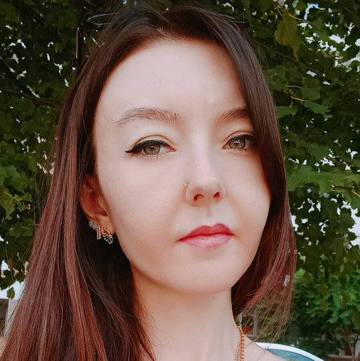 Наталья Александровна Кветкина