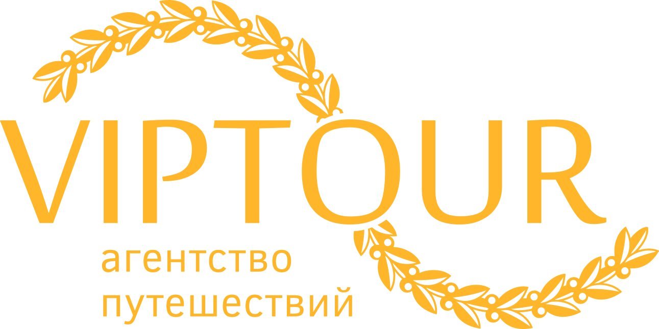 Vip тюмень. VIP тур. VIP Tour.