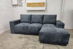 Салон мягкой мебели S-DIVAN, с рейтингом 4.5 - находится по адресу Краснодарский край, пос. Индустриальный, Дорожный переулок, 9/3 