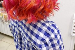 Ваш парикмахер