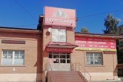 Салон красоты Цирюльникъ, с рейтингом 4.1 - находится по адресу Вологда, Северная улица, 1а 