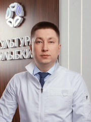 Стоматолог, стоматолог-терапевт Денис Евгеньевич Родионов