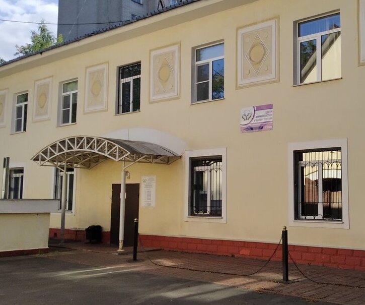 Прививки в электростали на загонова Прививки в электростали на загонова thumbnail