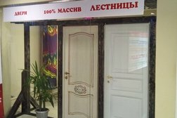 Паркет московский проспект 140