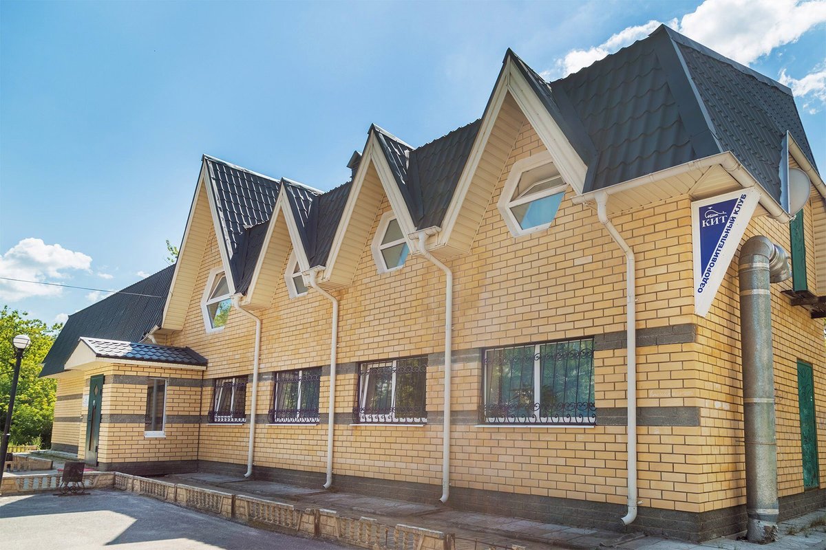 конкурс на вакансию директора. хх ру дзержинск. доска объявлений картинка. нижний новгород город дзержинск. код телефона дзержинск.