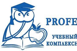 Учебный центр Professional Centre, с рейтингом 3.7 - находится по адресу Алматы, Бостандыкский район, улица Ауэзова, 136 