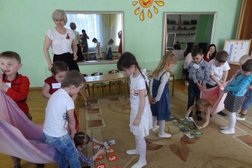 №59 г. Ставрополя