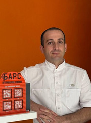 Специалист по лечению экзотических животных, ветеринар Хачик Меликович Авакян