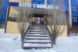 Актив Ломбард, с рейтингом 4 - находится по адресу Актобе, район Алматы, 2-й микрорайон, 10В 