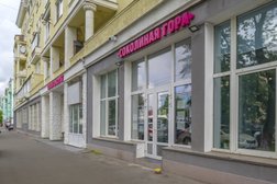 Салон красоты Соколиная гора, с рейтингом 4.4 - находится по адресу Москва, проспект Будённого, 19 