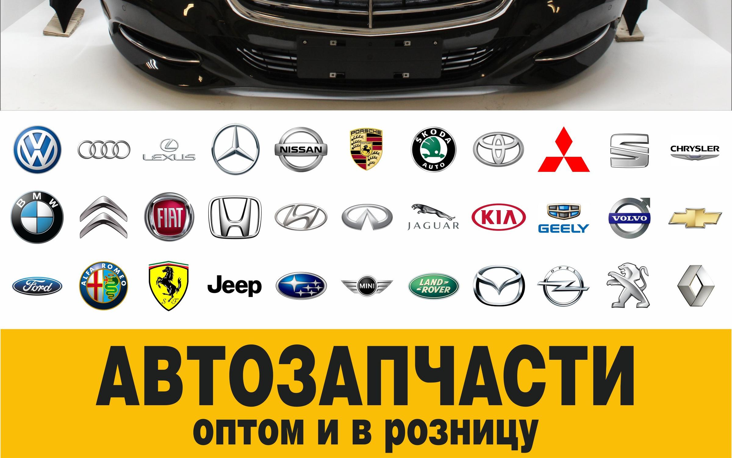 4 точки интернет магазин омск. 4точки интернет магазин волгоград. 4 точки логотип. 4 точки опт. 4 точки ру интернет магазин.