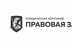 Юридическая компания Правовая Защита, с рейтингом 5 - находится по адресу Нижний Новгород, улица Октябрьской Революции, 43 