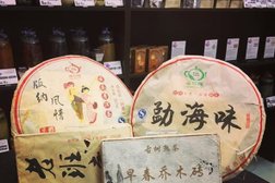 Магазин чая, кофе и специй Шафран, с рейтингом 3.3 - находится по адресу Пермь, улица Ленина, 76 