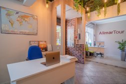 Туристическое агентство Alimar tour, с рейтингом 3.8 - находится по адресу Москва, улица Раевского, 3 