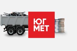 Технопарк Юг-мет, с рейтингом 2.3 - находится по адресу Ростовская область, Аксай, улица Пороховая Балка, 8 