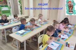 Частный детский сад Нюша, с рейтингом 4.5 - находится по адресу Московская область, Люберцы, Красная горка, 140009, проспект Гагарина, 23 