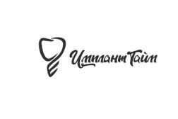 Стоматологический центр Импланттайм, с рейтингом 4.8 - находится по адресу Москва, Большая Серпуховская улица, 38к8 