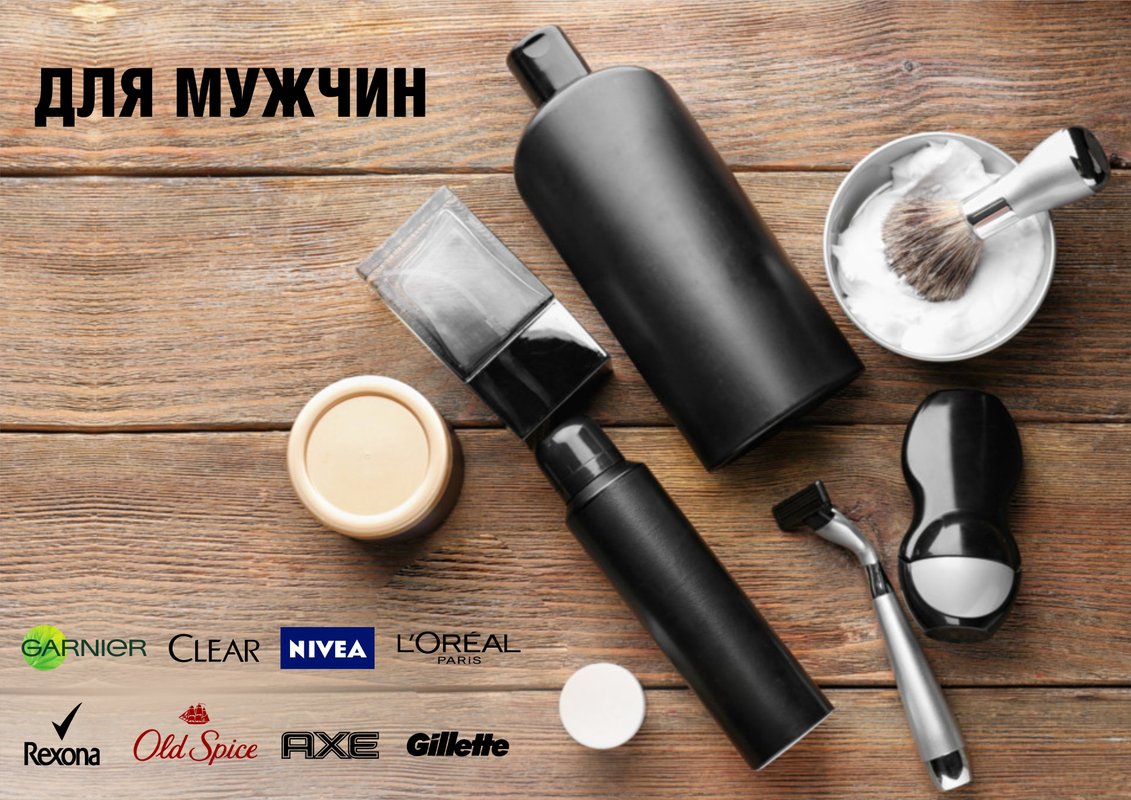 фотография Интернет-магазина Umall