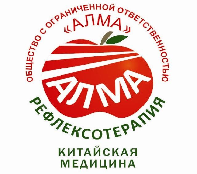 Интернет Магазин Китайской Медицины В Москве