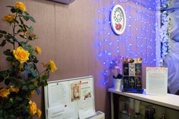 Салон красоты Флёр, с рейтингом 4 - находится по адресу Москва, улица Академика Янгеля, 3 