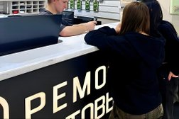 Компания по ремонту мобильной техники РемУслуги, с рейтингом 3.2 - находится по адресу Республика Татарстан, Казань, Главная, 56 