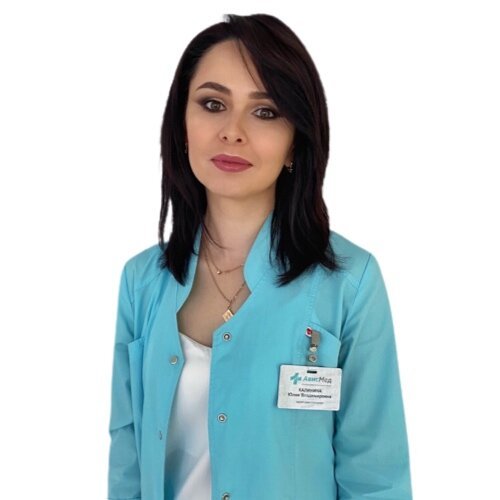 Юлия Владимировна Калинина