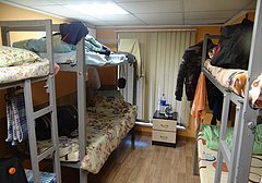 Хостел Weekendsleep, с рейтингом 2.8 - находится по адресу Москва, Люблинская улица, 9к1 