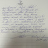 фото от пользователя  Алиев. в отзыве о реабилитационном центре Федеральный научно-клинический центр Федерального медико-биологического агентства России на Ореховом бульваре, 28