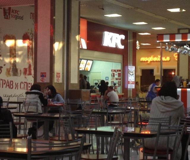 KFC, ресторан быстрого обслуживания в ТЦ Галерея Краснодар в Краснодаре 🍴 отзывы
